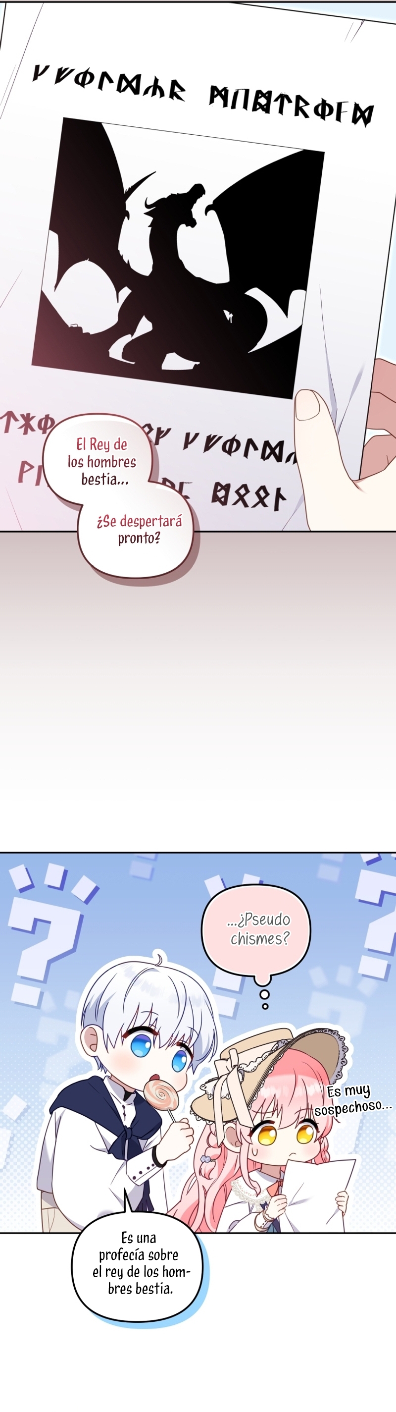 Estoy siendo criada por villanos Capítulo 74 - Page 17