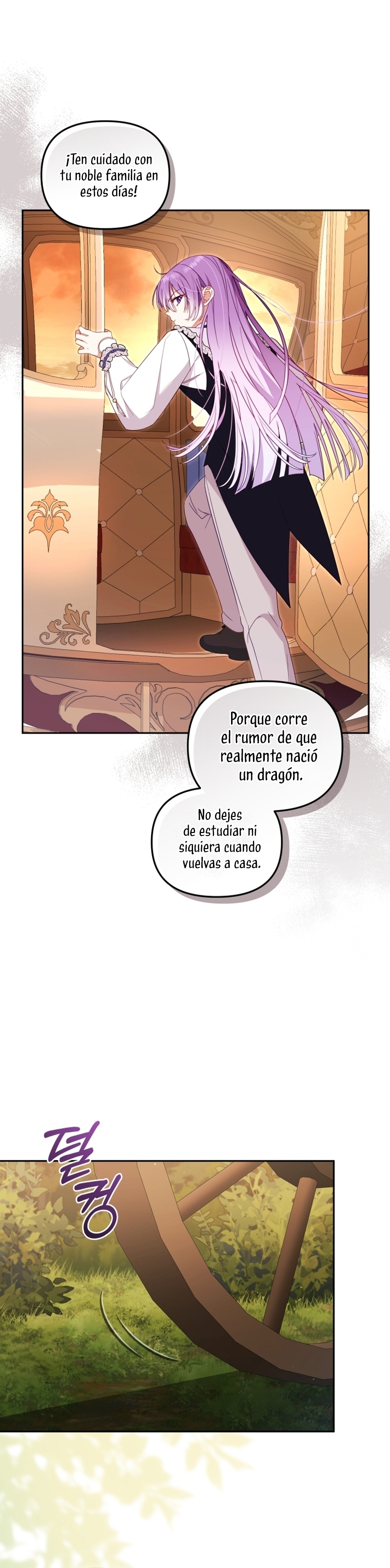 Estoy siendo criada por villanos Capítulo 74 - Page 34