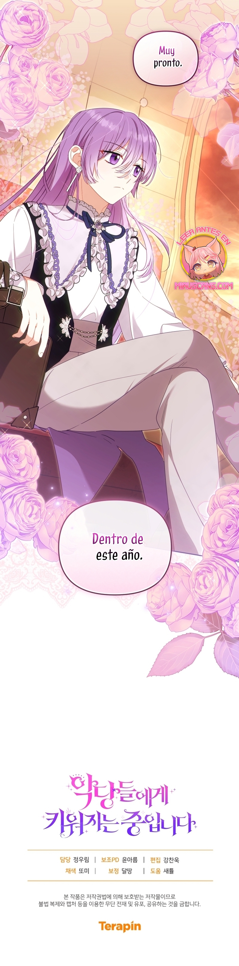 Estoy siendo criada por villanos Capítulo 74 - Page 37