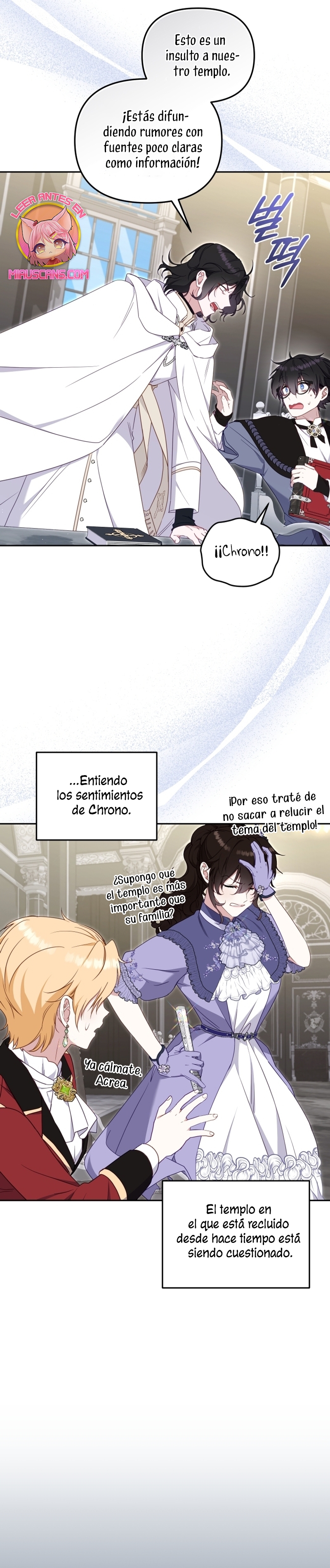 Estoy siendo criada por villanos Capítulo 75 - Page 16