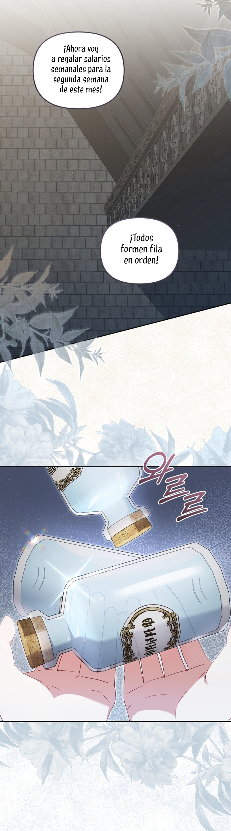 Estoy siendo criada por villanos Capítulo 75 - Page 22