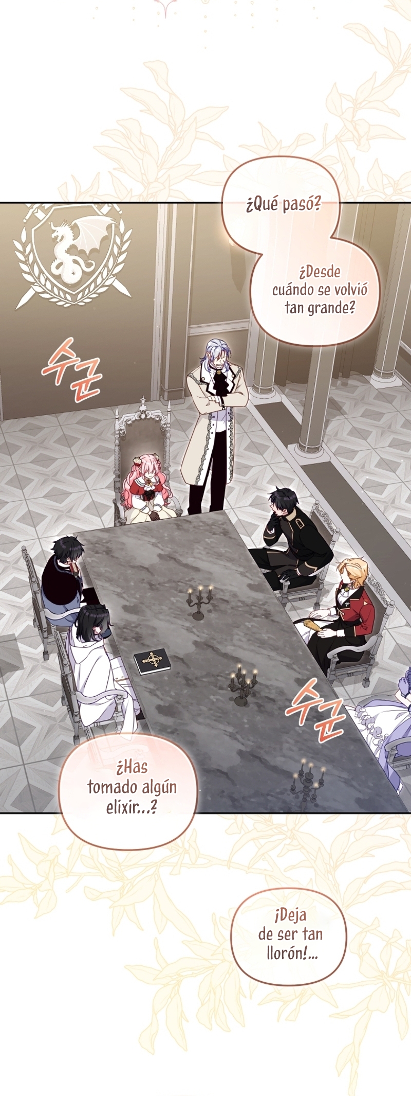 Estoy siendo criada por villanos Capítulo 75 - Page 4