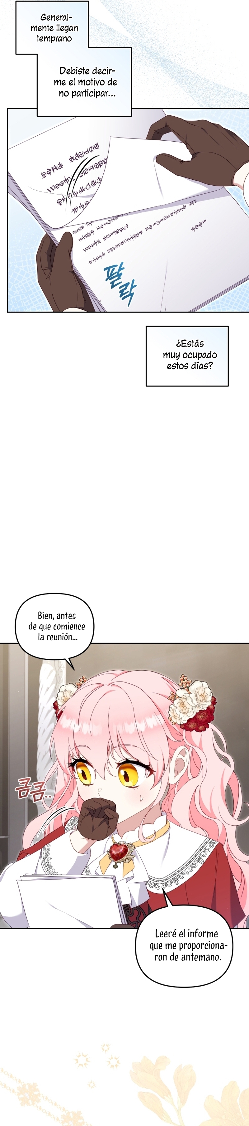 Estoy siendo criada por villanos Capítulo 75 - Page 7