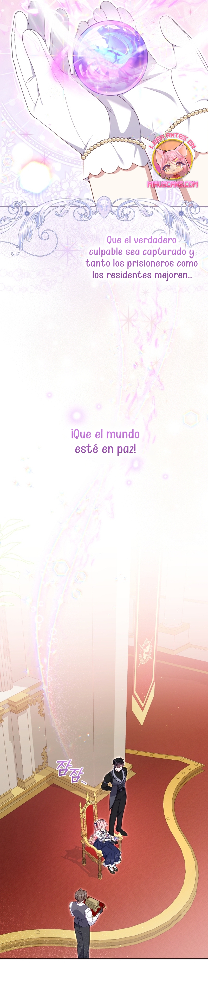 Estoy siendo criada por villanos Capítulo 76 - Page 30