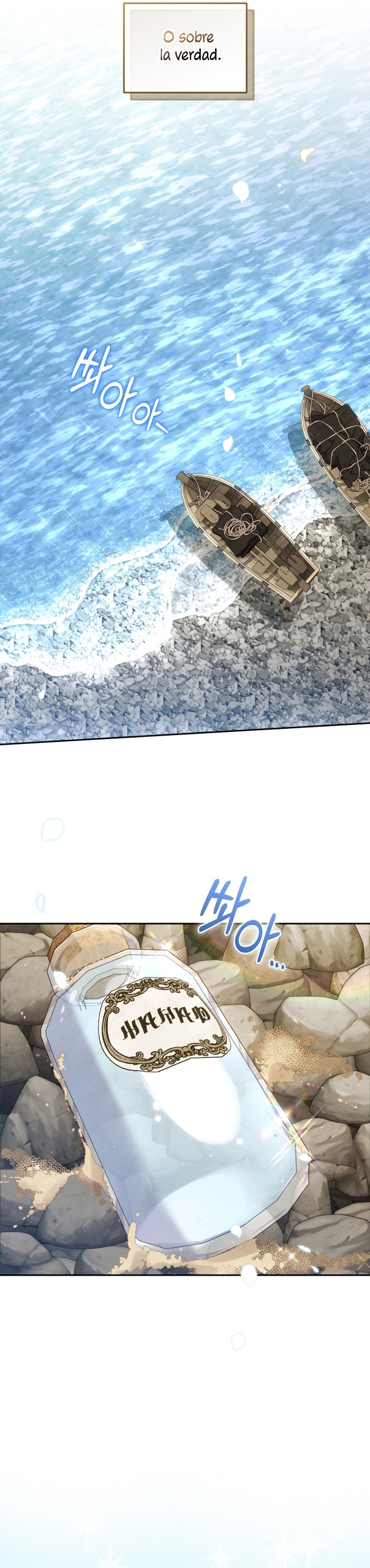 Estoy siendo criada por villanos Capítulo 76 - Page 39