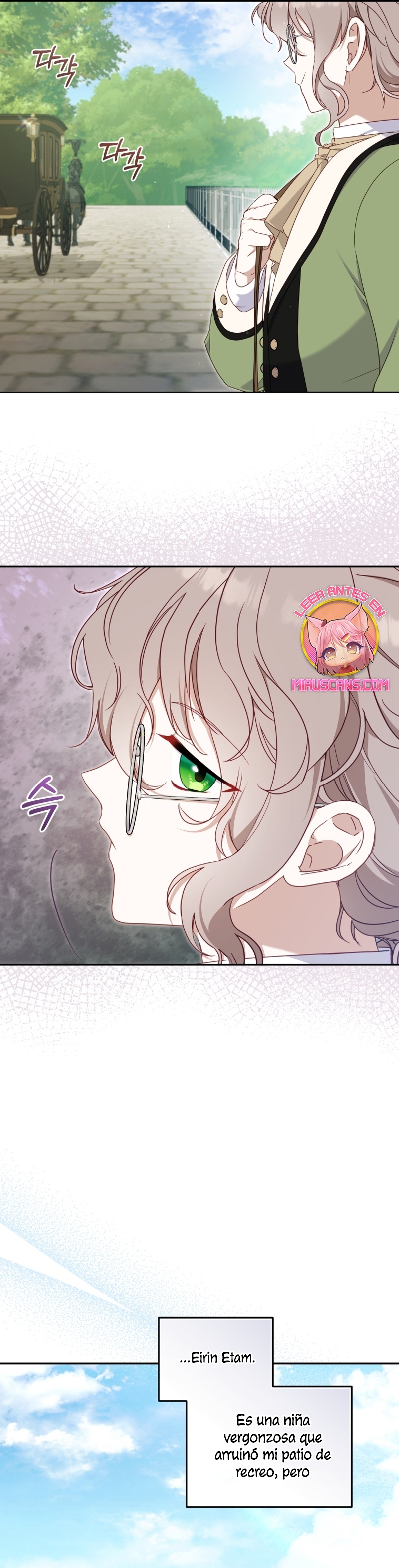 Estoy siendo criada por villanos Capítulo 76 - Page 4