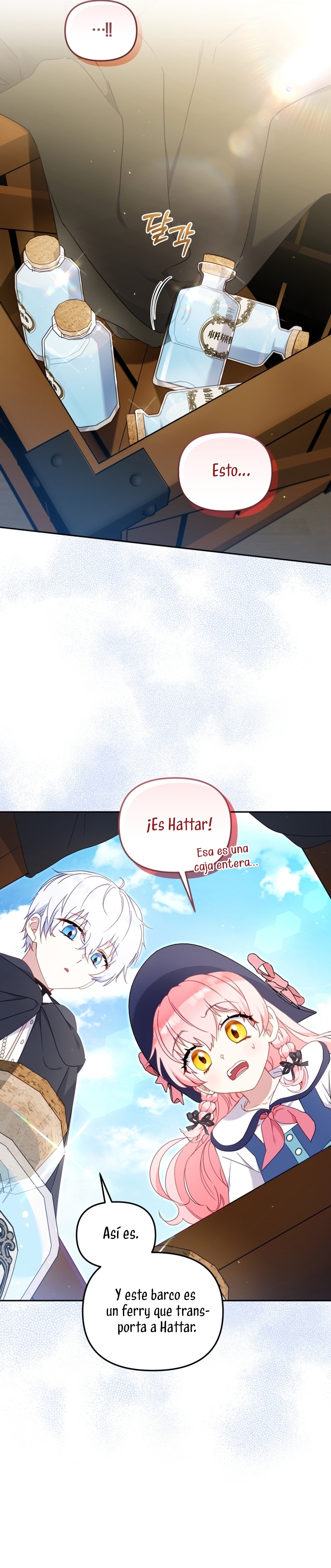 Estoy siendo criada por villanos Capítulo 77 - Page 10