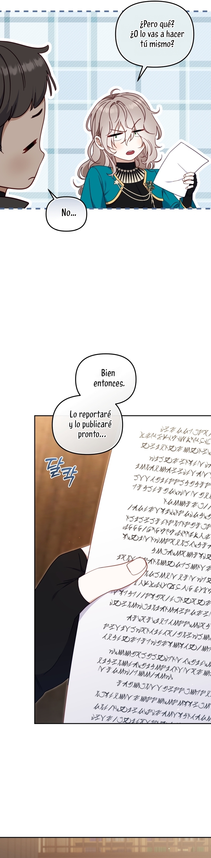 Estoy siendo criada por villanos Capítulo 77 - Page 19