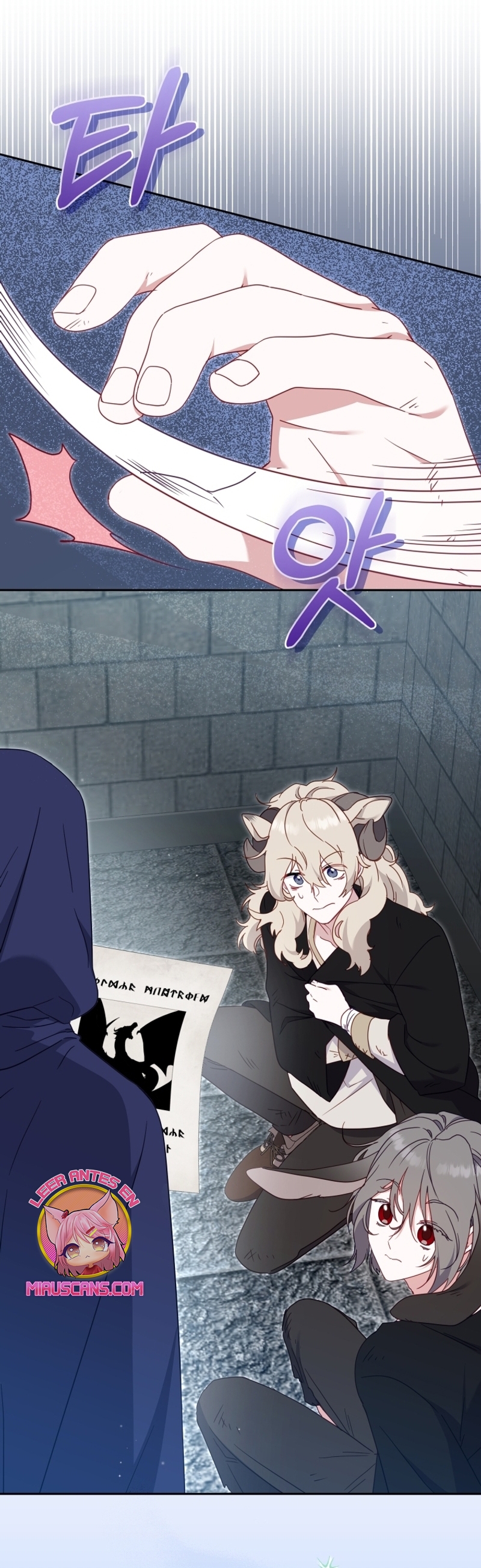 Estoy siendo criada por villanos Capítulo 77 - Page 32