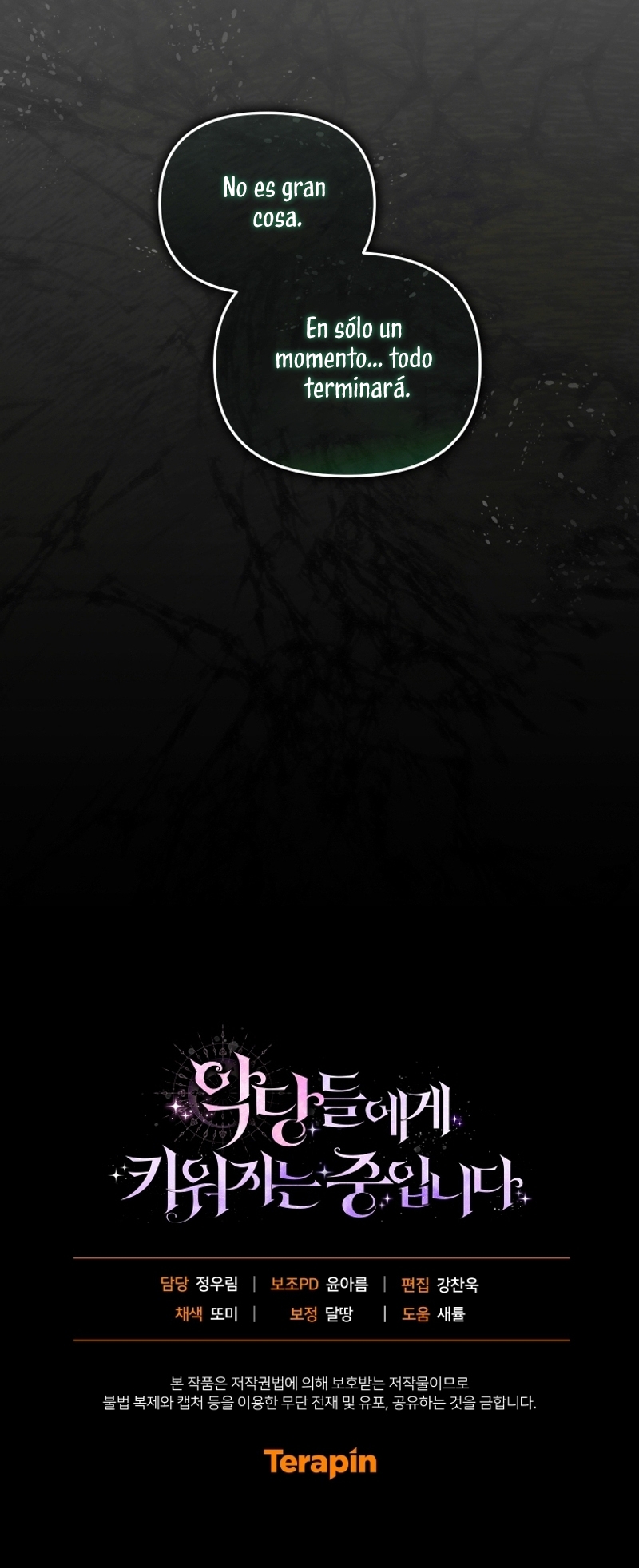 Estoy siendo criada por villanos Capítulo 77 - Page 38