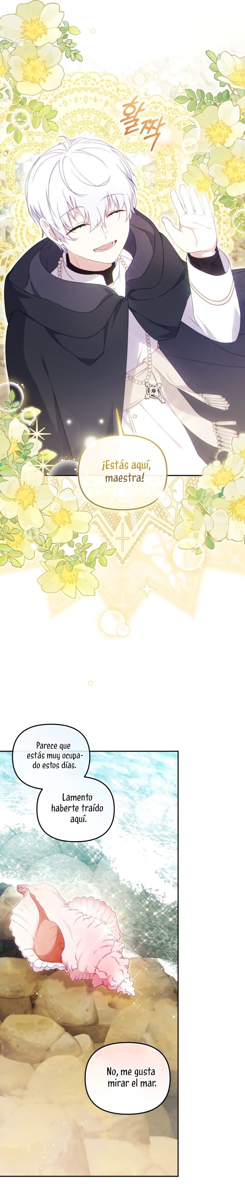 Estoy siendo criada por villanos Capítulo 77 - Page 5