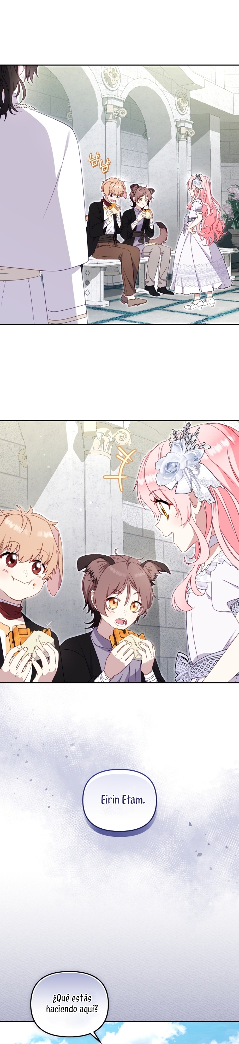 Estoy siendo criada por villanos Capítulo 78 - Page 13