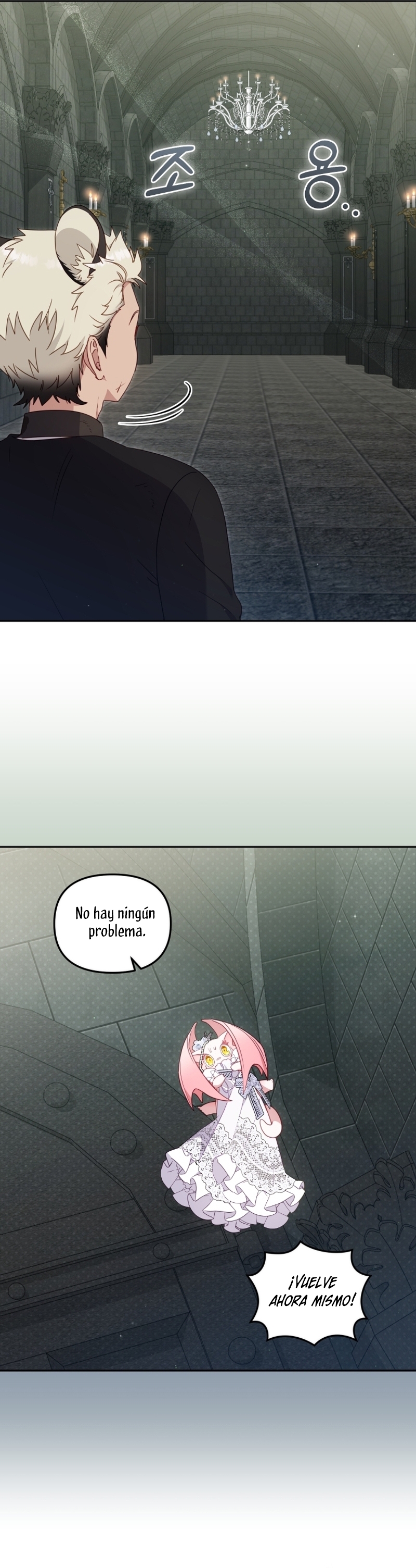 Estoy siendo criada por villanos Capítulo 79 - Page 14