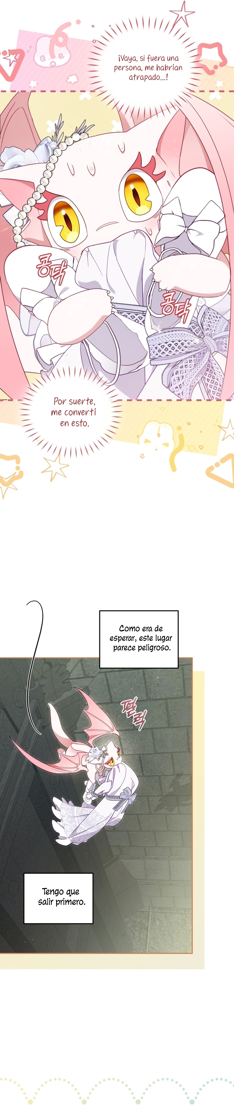 Estoy siendo criada por villanos Capítulo 79 - Page 15