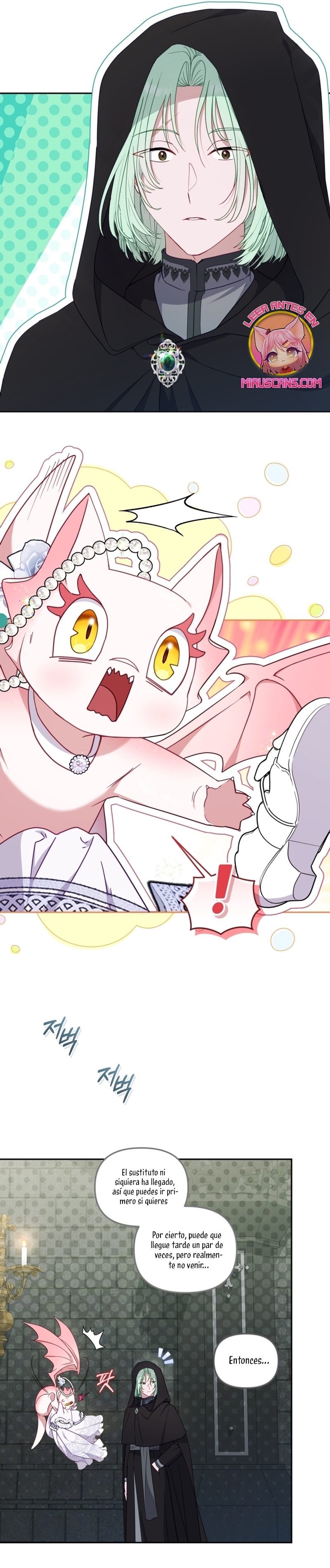 Estoy siendo criada por villanos Capítulo 79 - Page 17