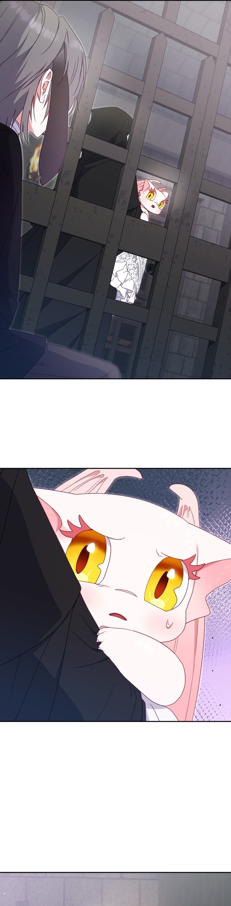 Estoy siendo criada por villanos Capítulo 79 - Page 21