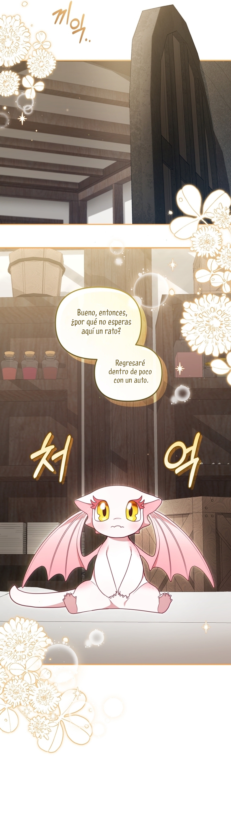 Estoy siendo criada por villanos Capítulo 79 - Page 27