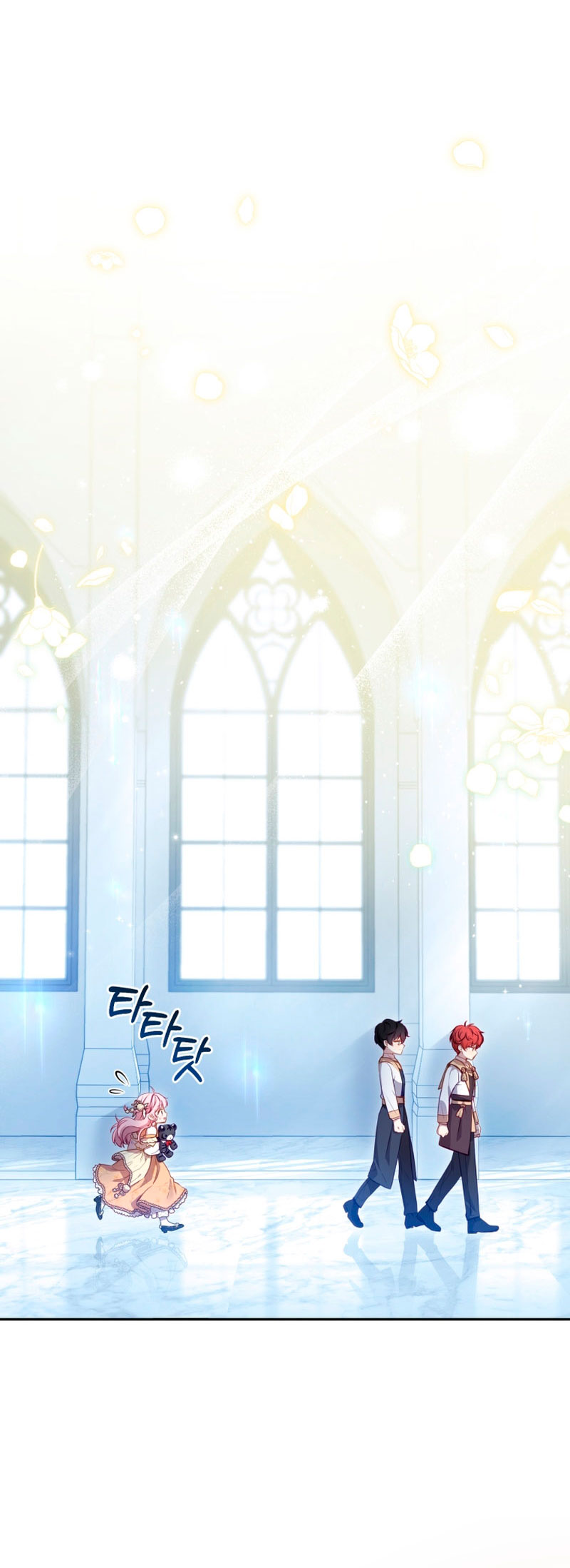 Estoy siendo criada por villanos Capítulo 8 - Page 35