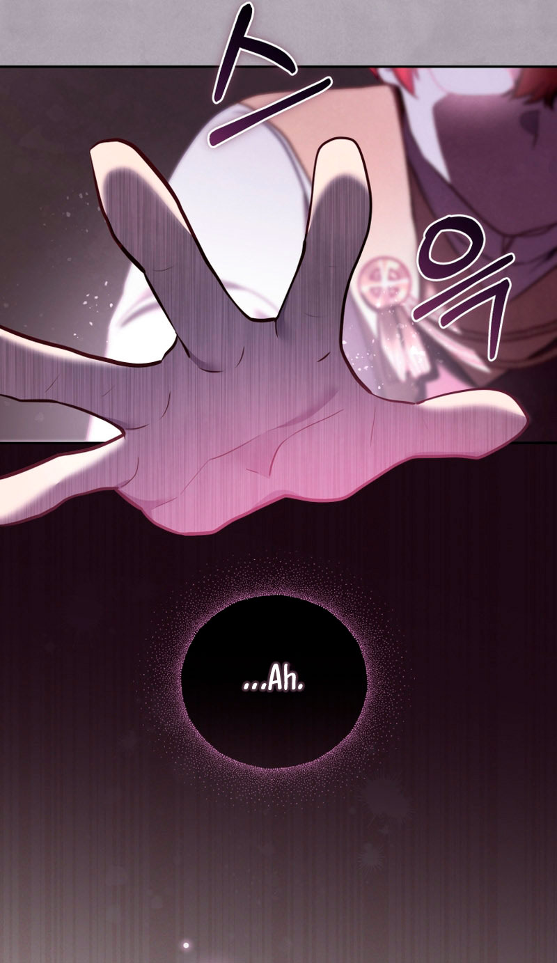 Estoy siendo criada por villanos Capítulo 8 - Page 51