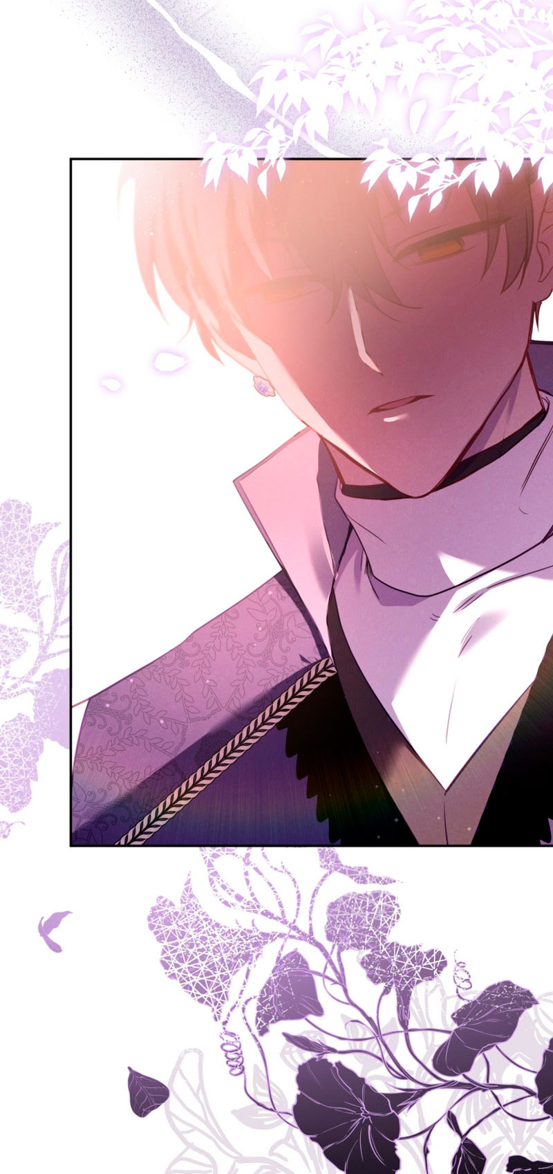 Estoy siendo criada por villanos Capítulo 8 - Page 7