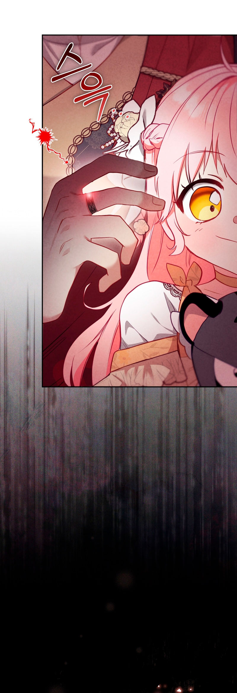 Estoy siendo criada por villanos Capítulo 8 - Page 82