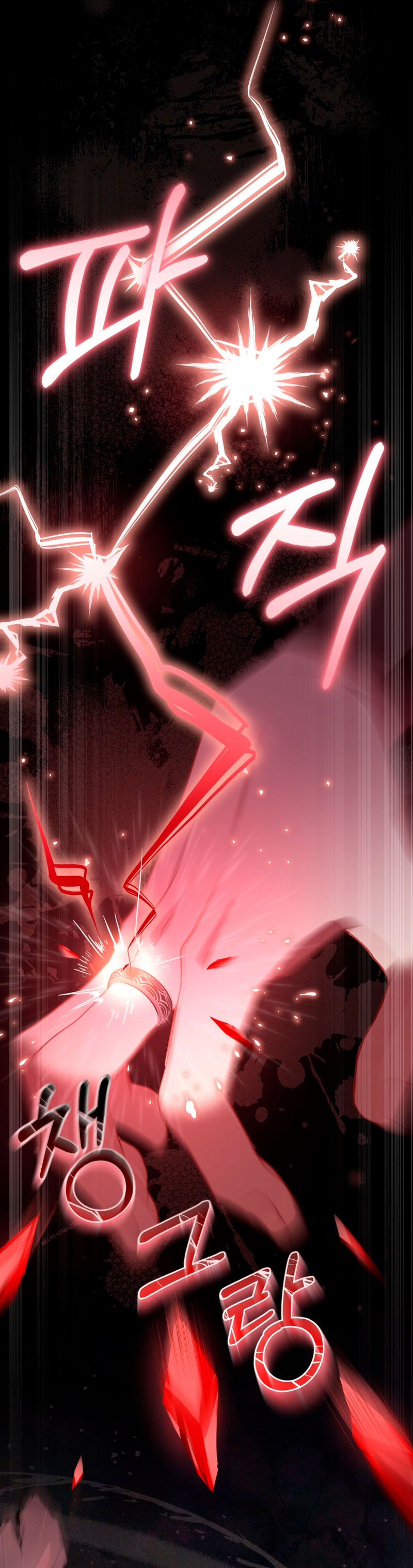 Estoy siendo criada por villanos Capítulo 8 - Page 83