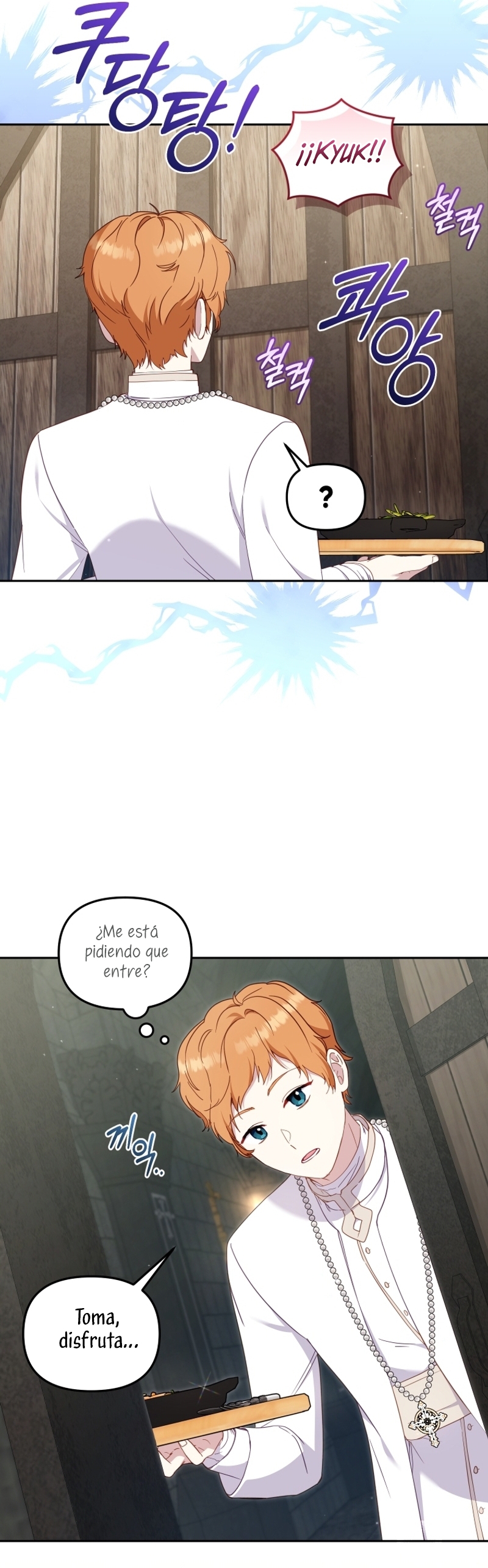 Estoy siendo criada por villanos Capítulo 80 - Page 11