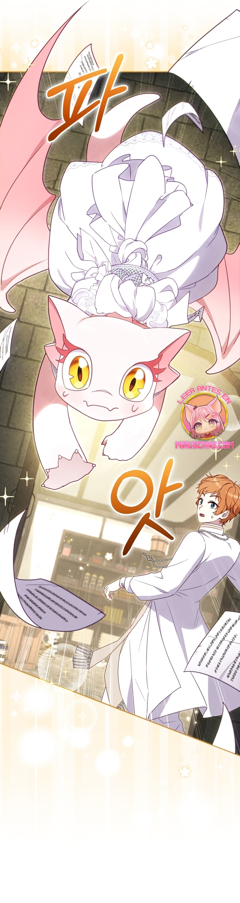 Estoy siendo criada por villanos Capítulo 80 - Page 12