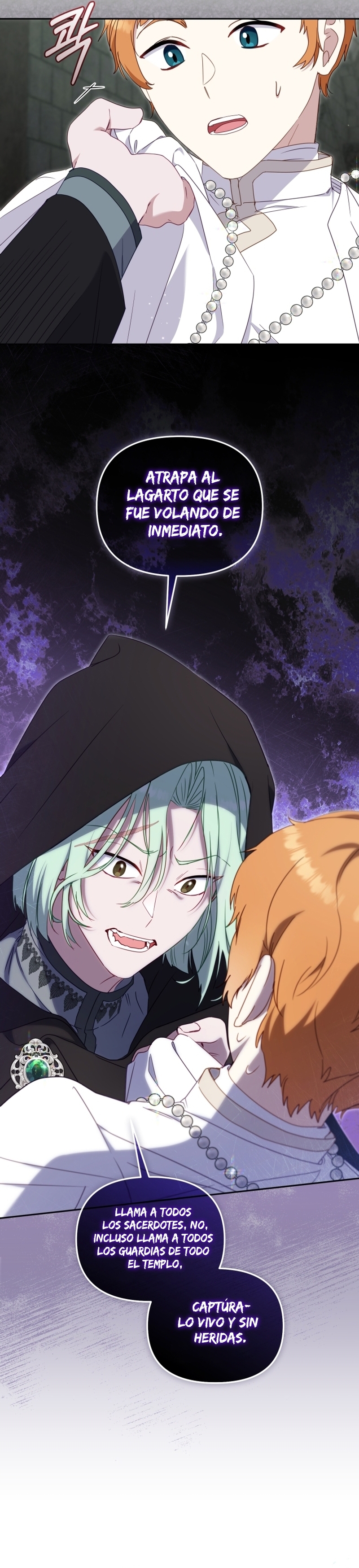 Estoy siendo criada por villanos Capítulo 80 - Page 14