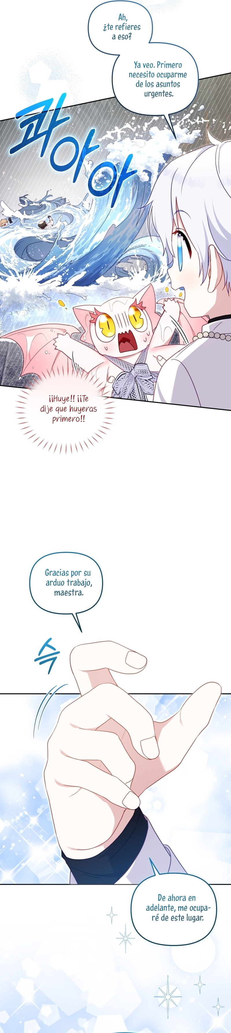 Estoy siendo criada por villanos Capítulo 80 - Page 30