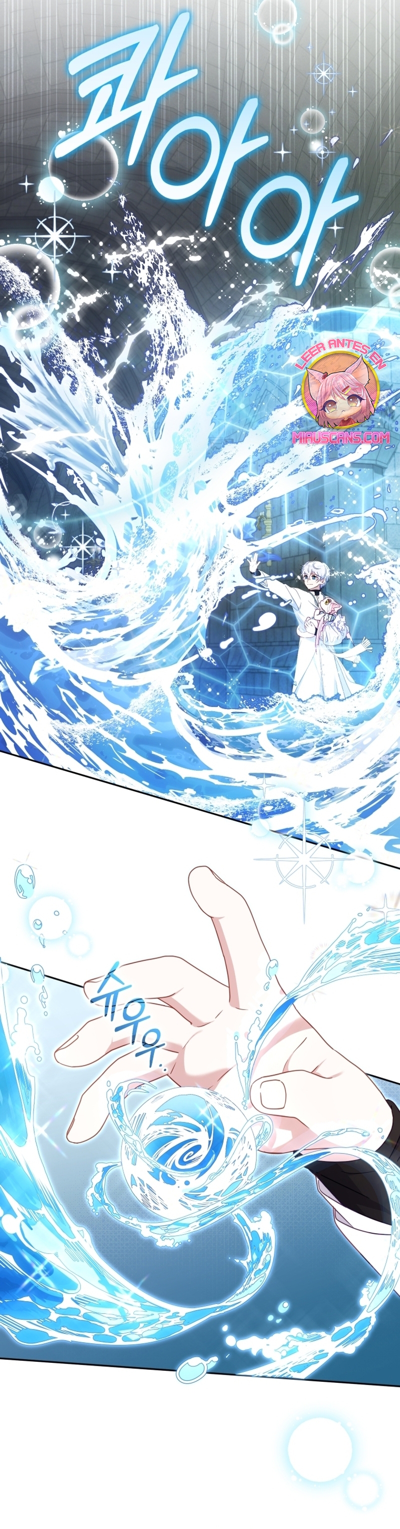 Estoy siendo criada por villanos Capítulo 80 - Page 32