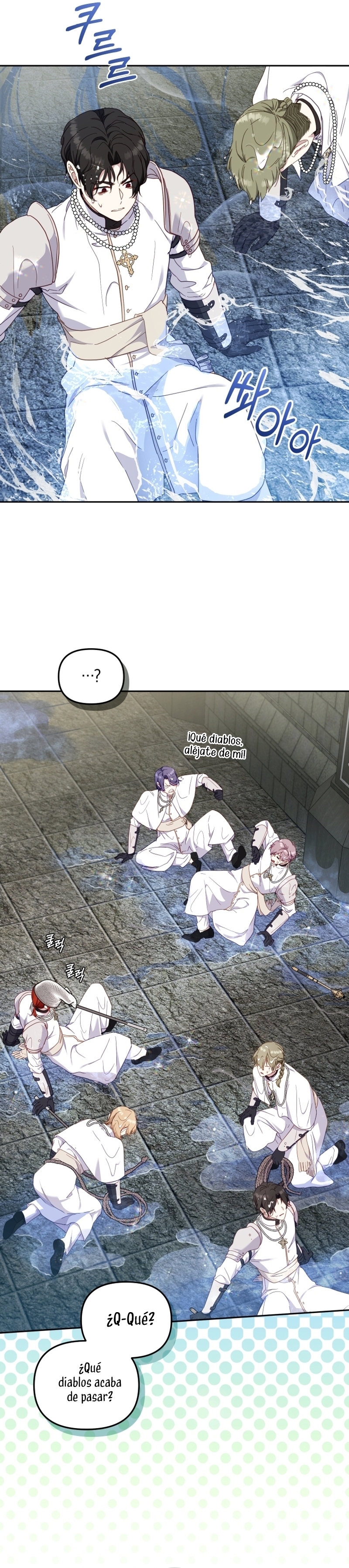 Estoy siendo criada por villanos Capítulo 80 - Page 34