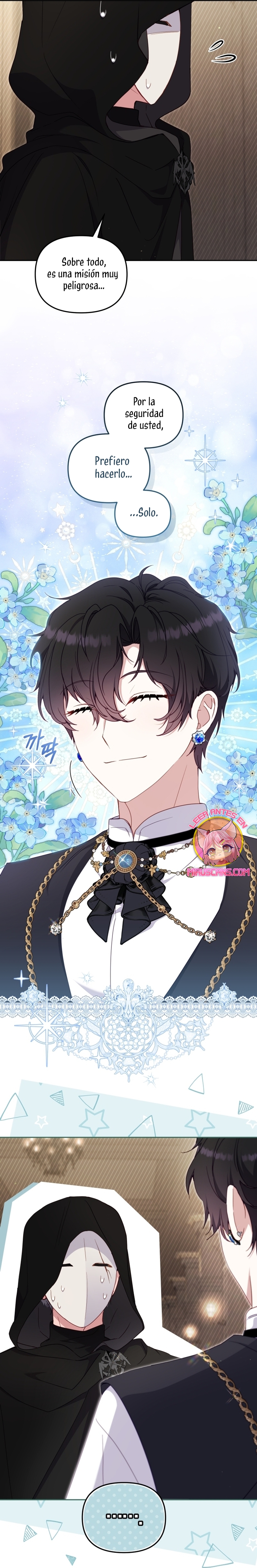 Estoy siendo criada por villanos Capítulo 81 - Page 12