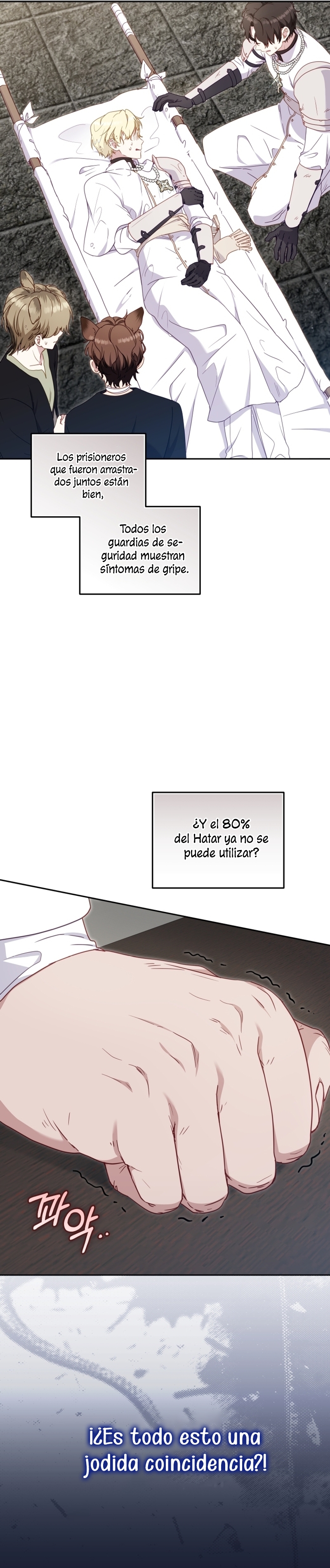 Estoy siendo criada por villanos Capítulo 81 - Page 17