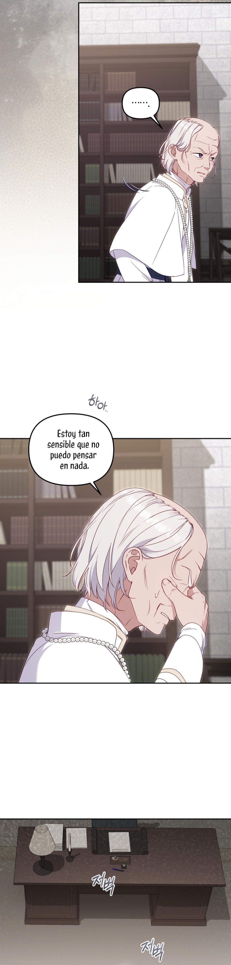 Estoy siendo criada por villanos Capítulo 81 - Page 22