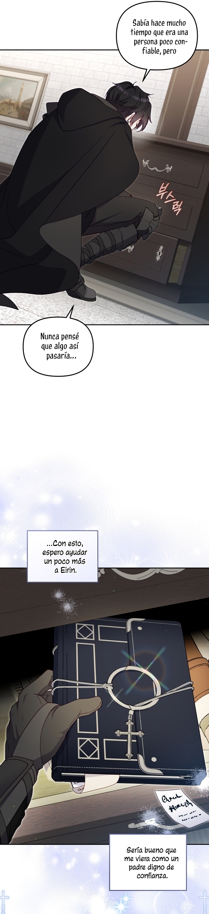 Estoy siendo criada por villanos Capítulo 81 - Page 25