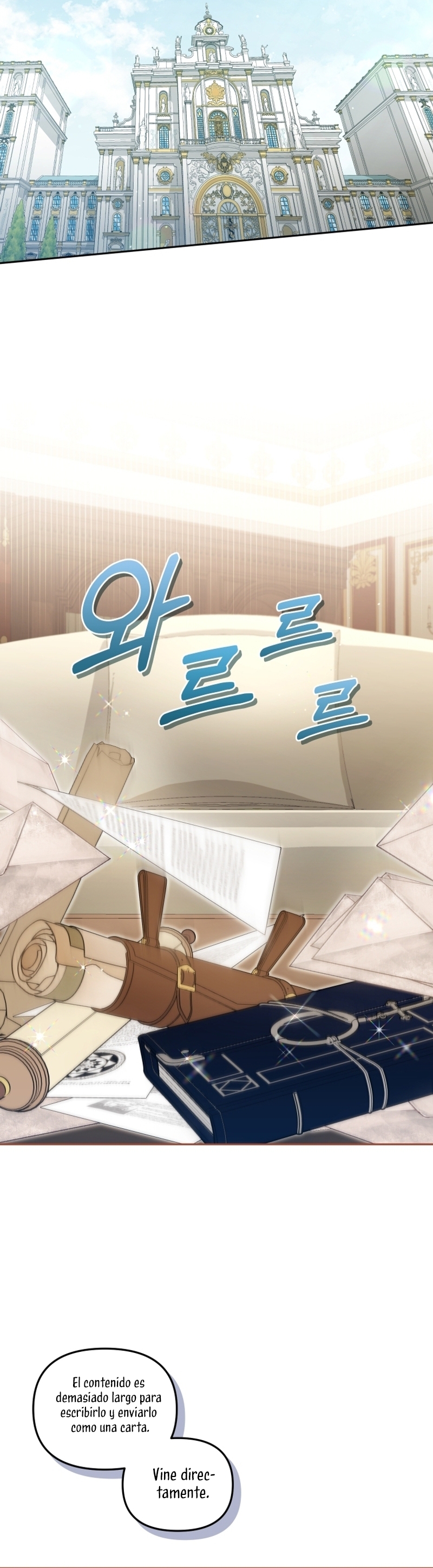 Estoy siendo criada por villanos Capítulo 81 - Page 27