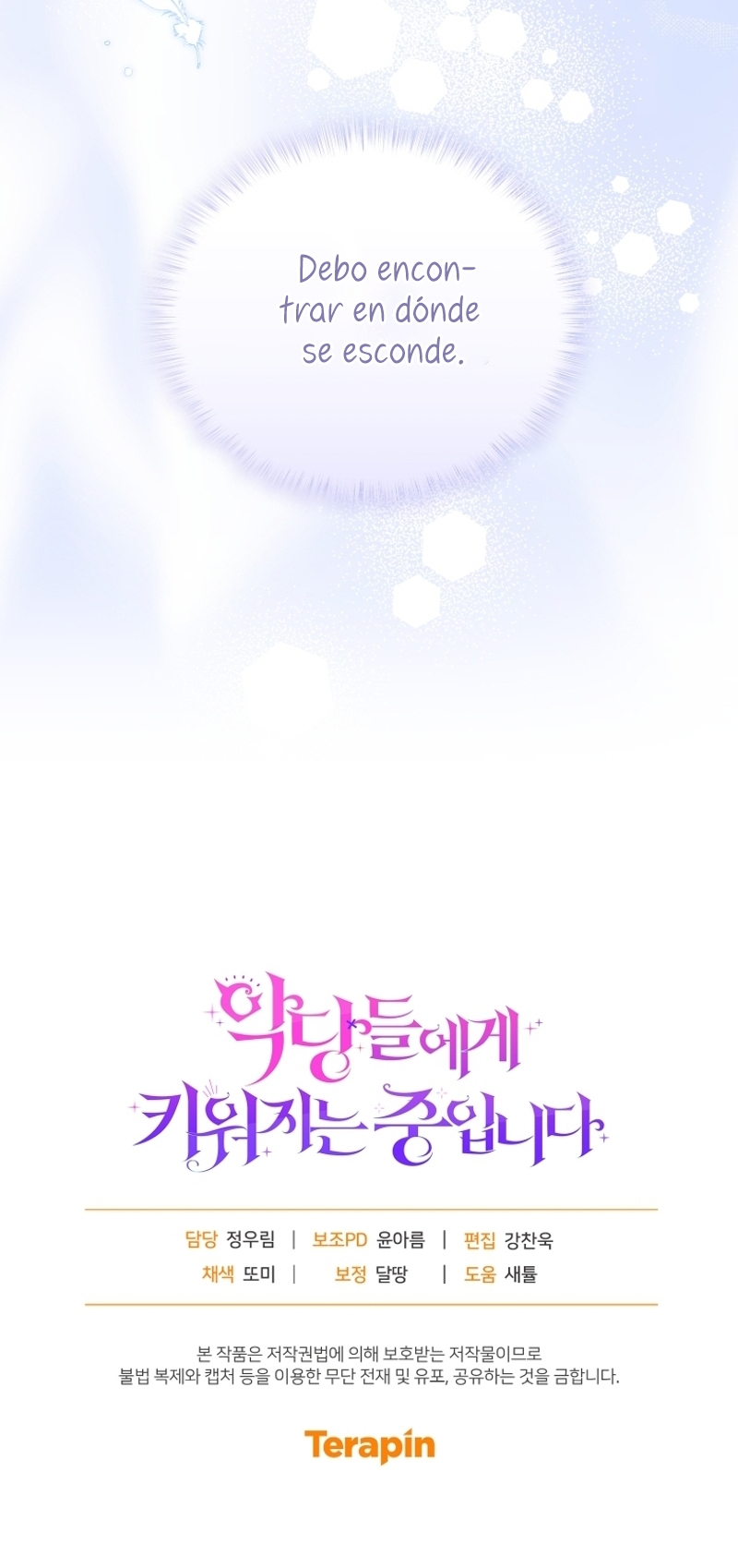 Estoy siendo criada por villanos Capítulo 81 - Page 36