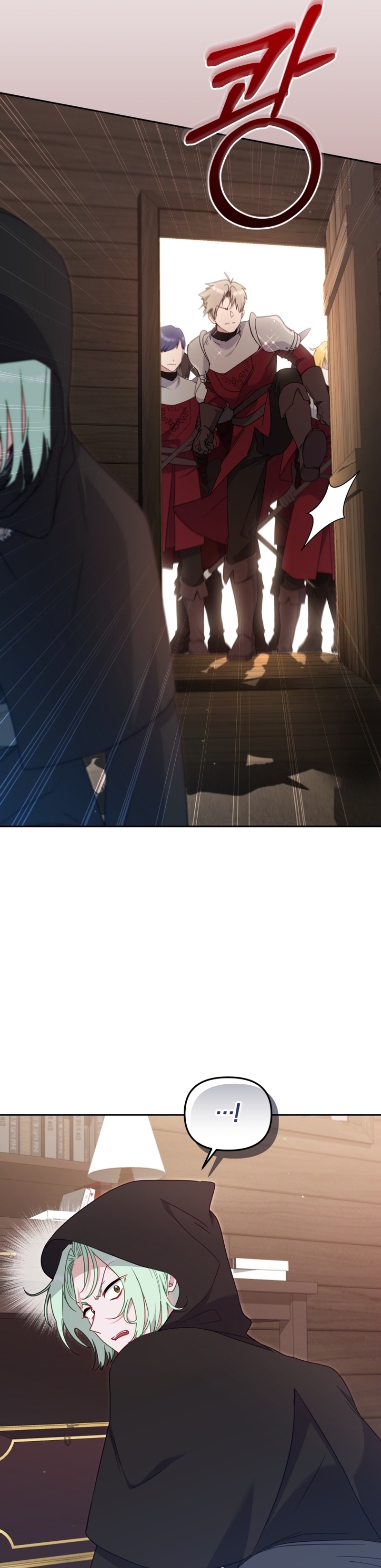 Estoy siendo criada por villanos Capítulo 82 - Page 11