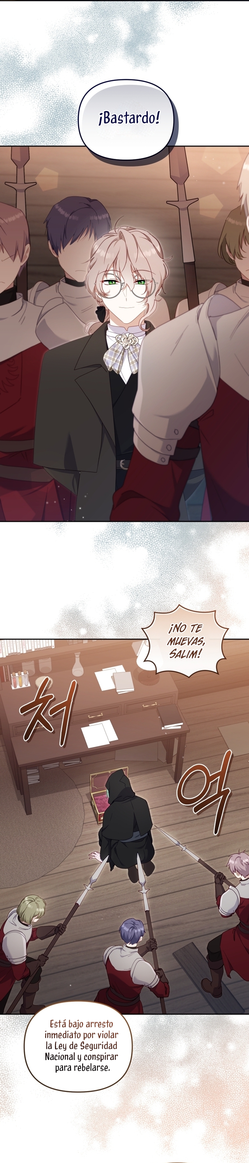 Estoy siendo criada por villanos Capítulo 82 - Page 12