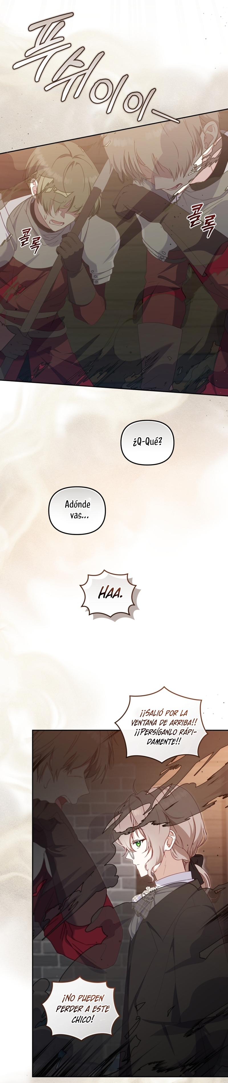 Estoy siendo criada por villanos Capítulo 82 - Page 14