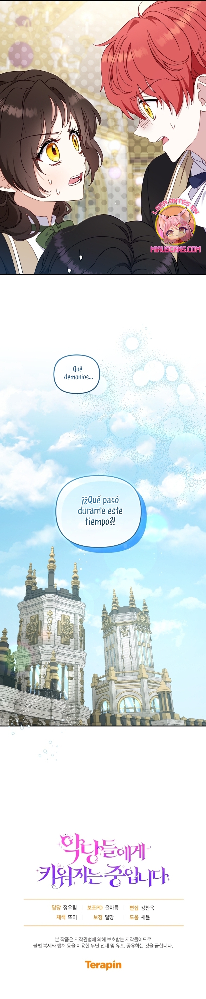 Estoy siendo criada por villanos Capítulo 82 - Page 38