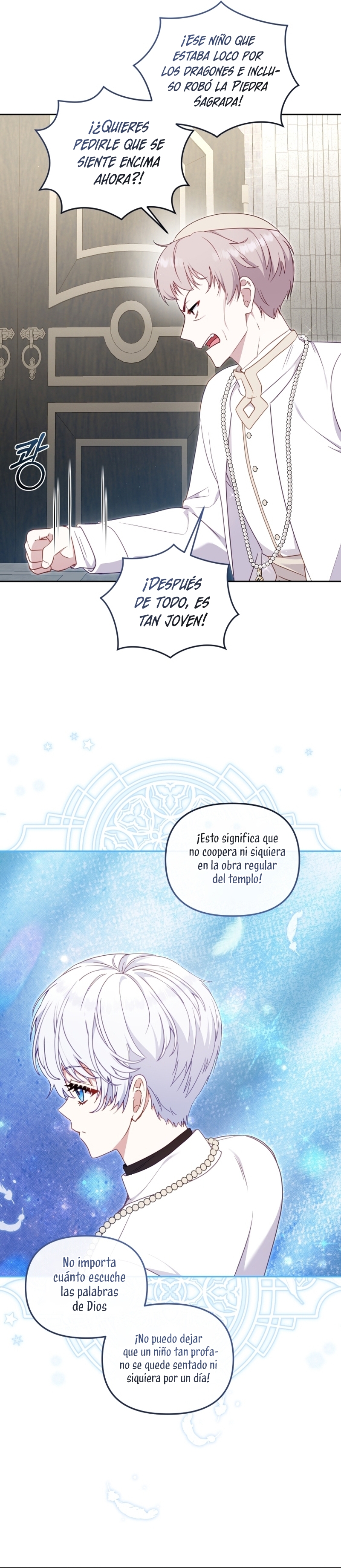 Estoy siendo criada por villanos Capítulo 83 - Page 10
