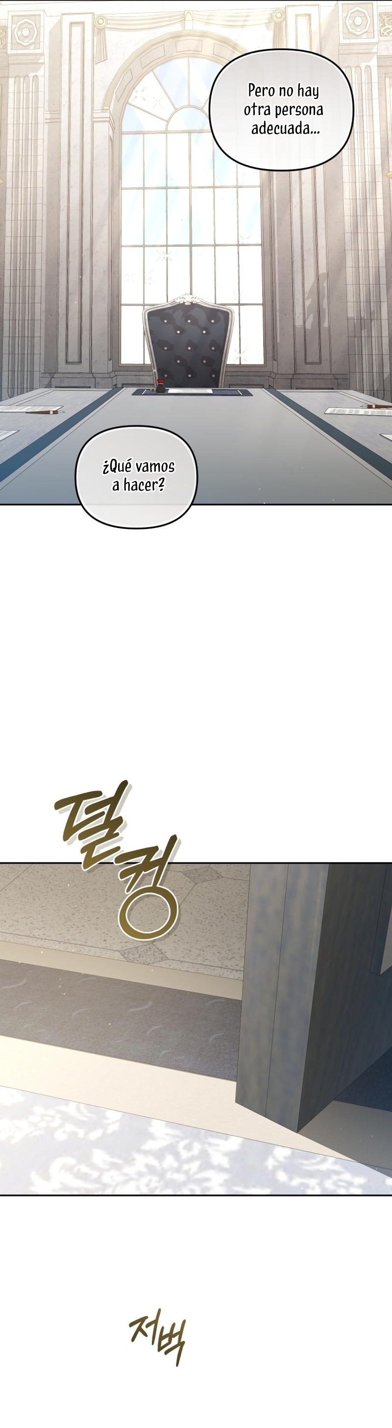 Estoy siendo criada por villanos Capítulo 83 - Page 11