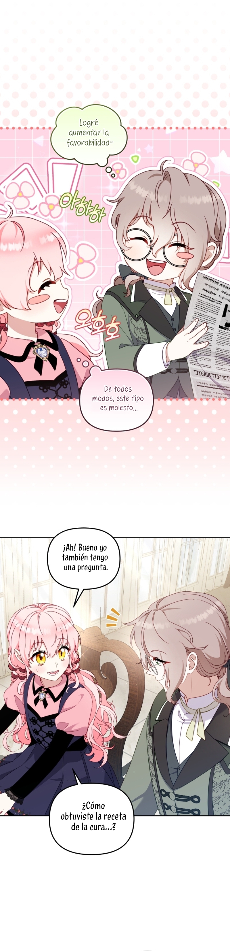 Estoy siendo criada por villanos Capítulo 83 - Page 19