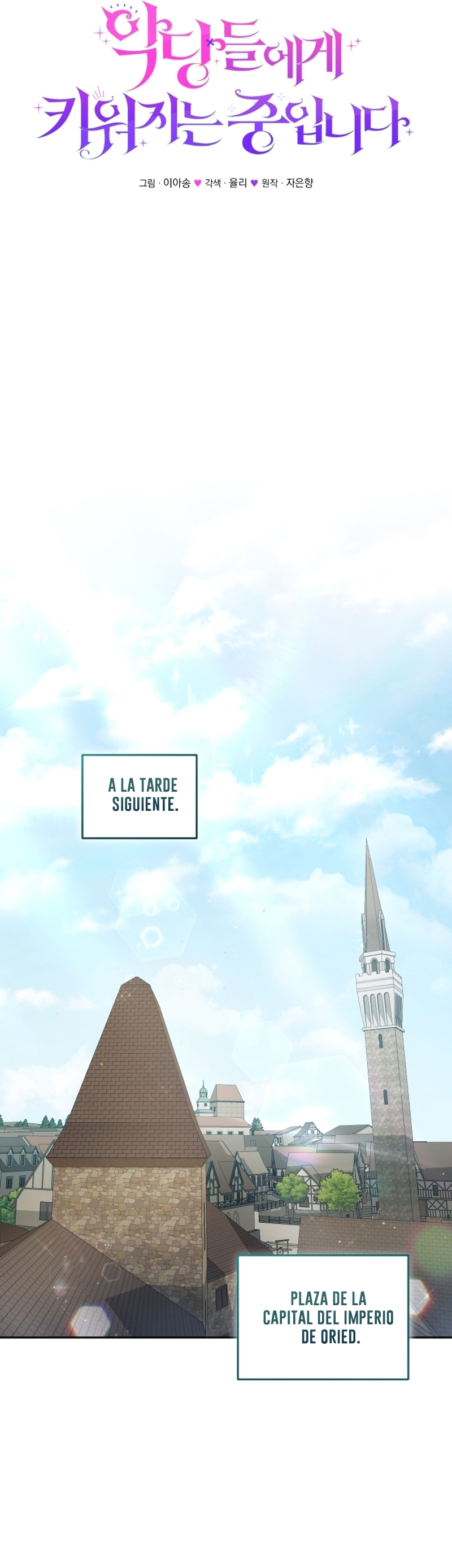 Estoy siendo criada por villanos Capítulo 83 - Page 23