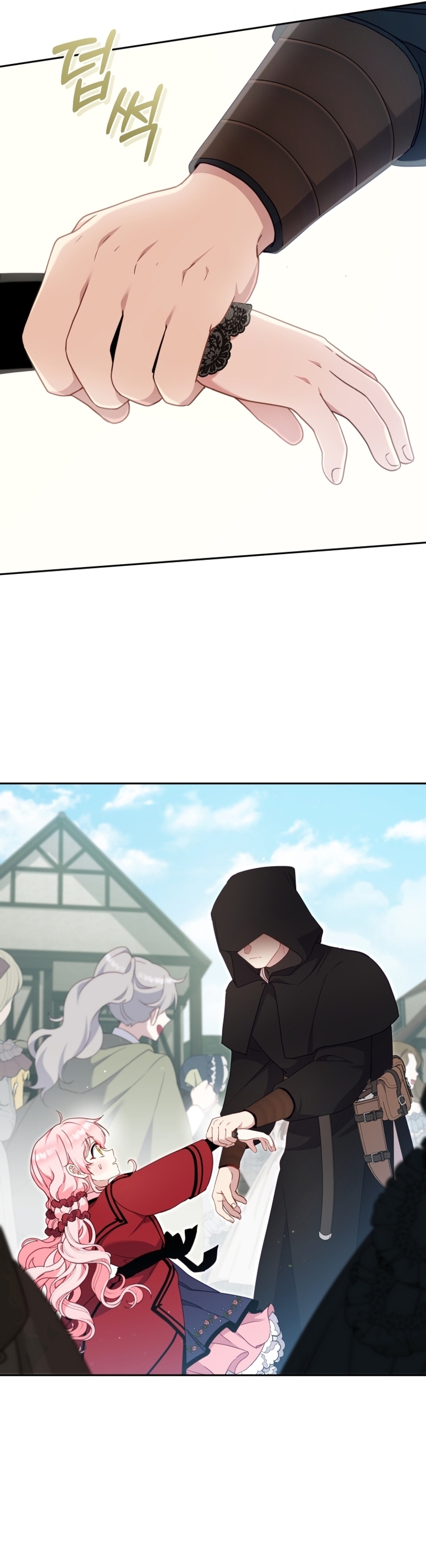 Estoy siendo criada por villanos Capítulo 83 - Page 32