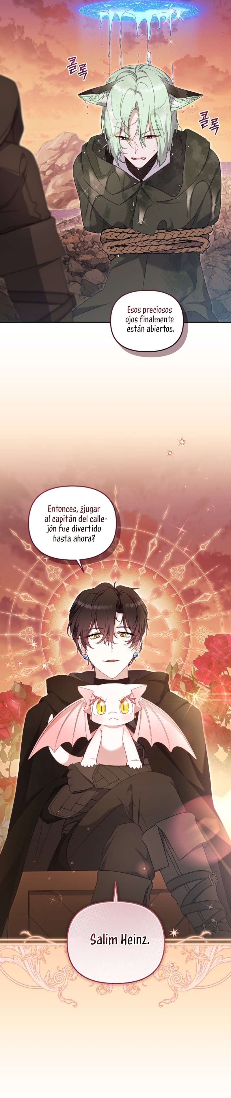 Estoy siendo criada por villanos Capítulo 84 - Page 15