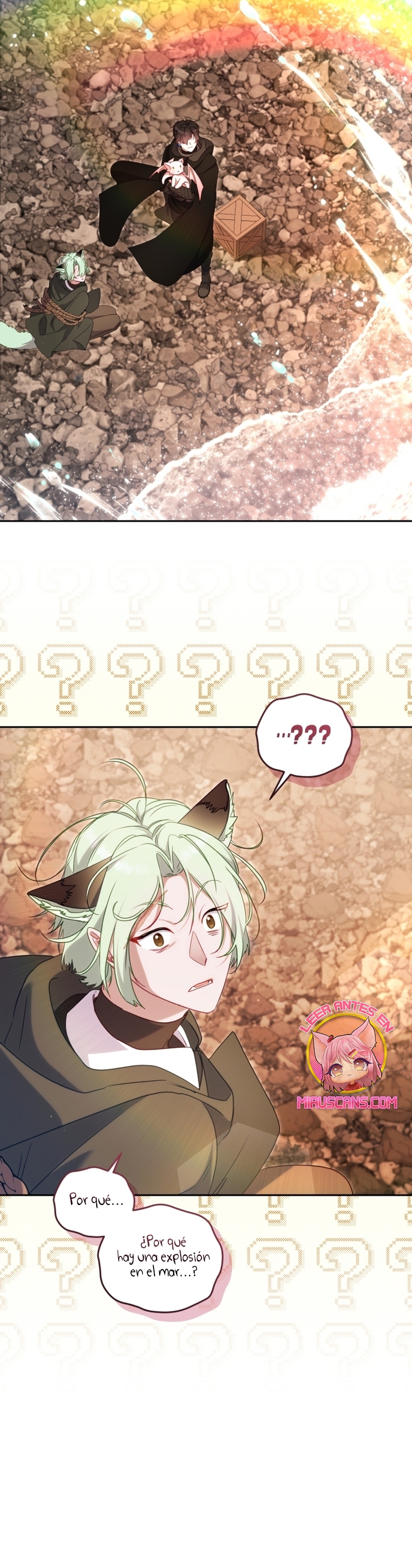 Estoy siendo criada por villanos Capítulo 84 - Page 27