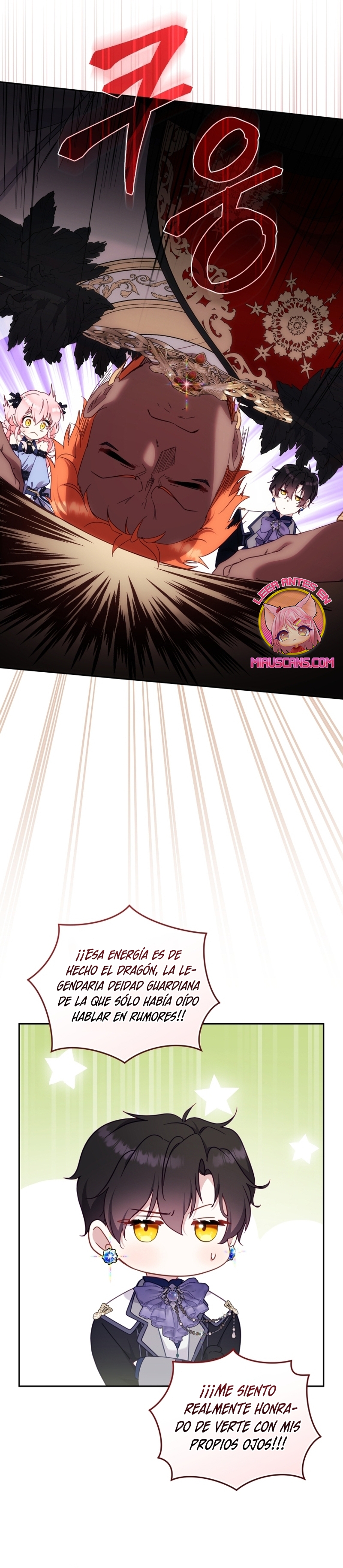 Estoy siendo criada por villanos Capítulo 85 - Page 13